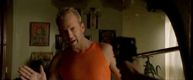 Помнишь меня