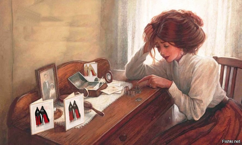 Жизнь - боль