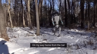 Дорога домой из бара