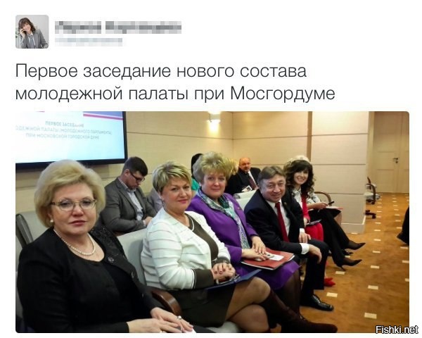 Ваш внутренний возраст