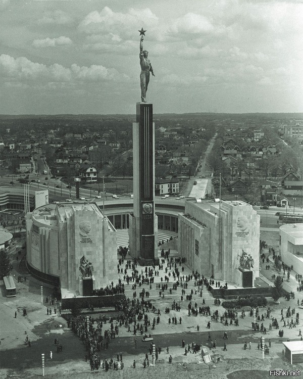 Советский павильон на Всемирной Выставке 1939 года в Нью-Йорке