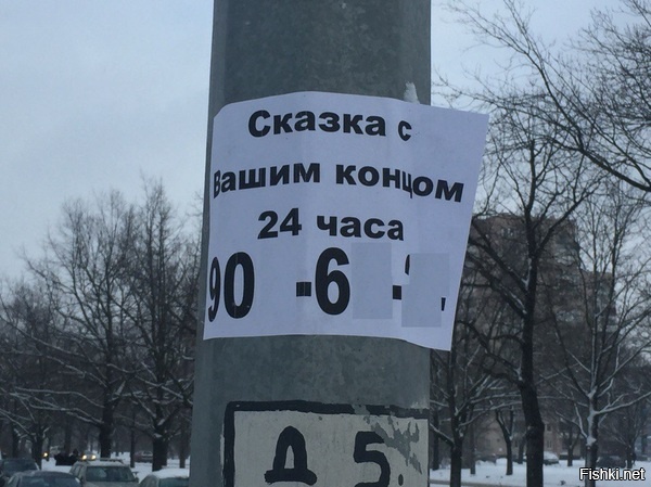 Талантливый человек-талантлив во всем