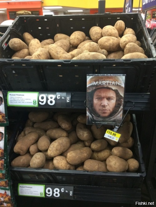 От производителя