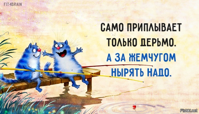 ВСЕМ ПРИВЕТ