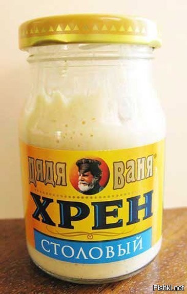 Так вот оно чо