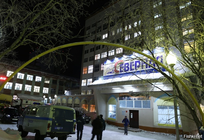 Грустная весть, 10:22 28 февраля 2016