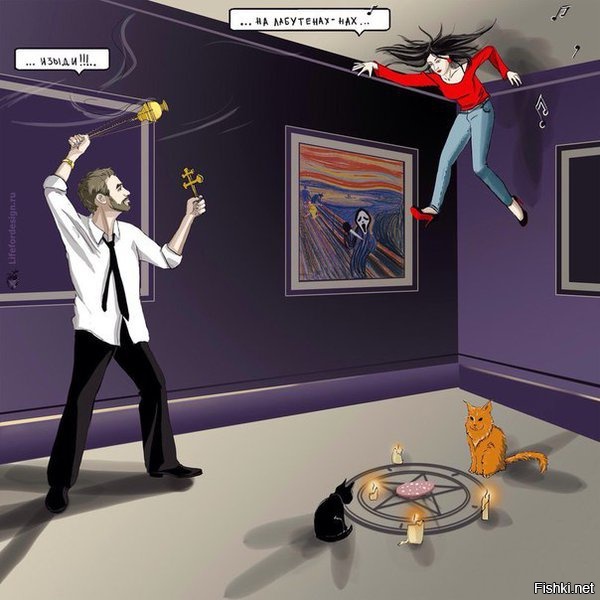 просто  Д О С Т А Л О  уже 