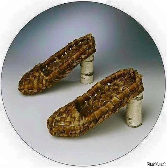 Хит сезона — лапотены 