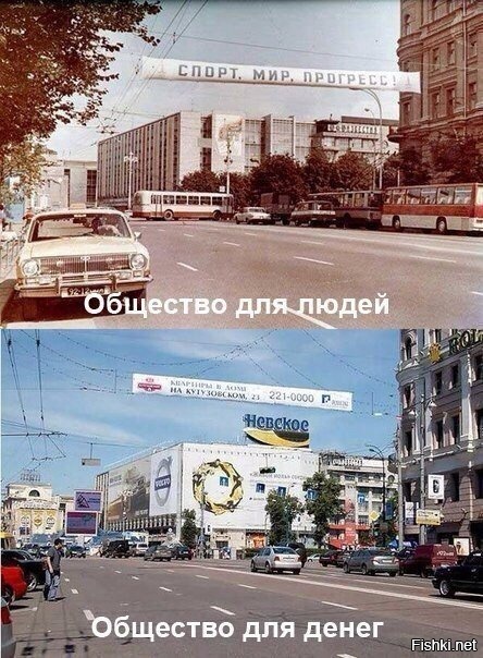 Разница в 50 лет