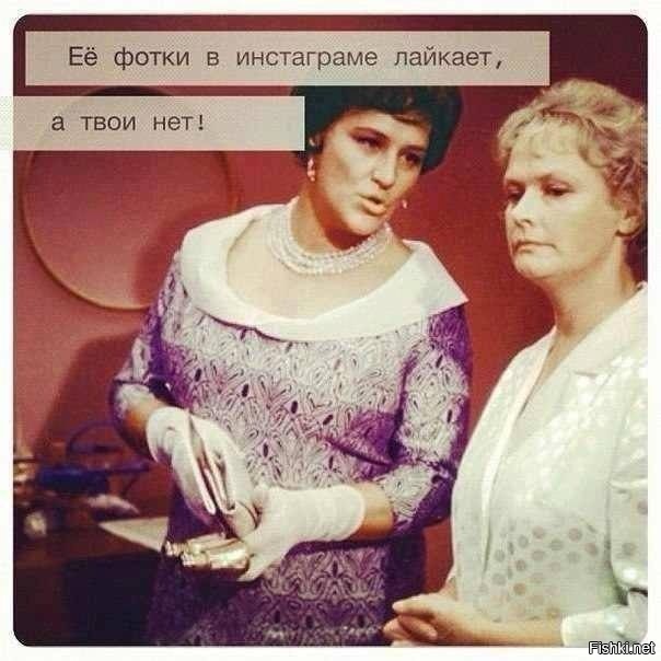 Из солянки
