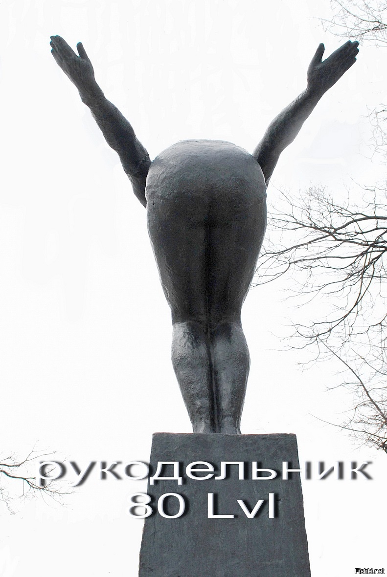 &quot;Оскар&quot; для рукожопов