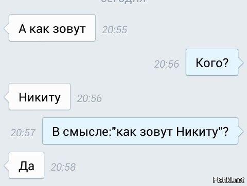 маразм крепчал