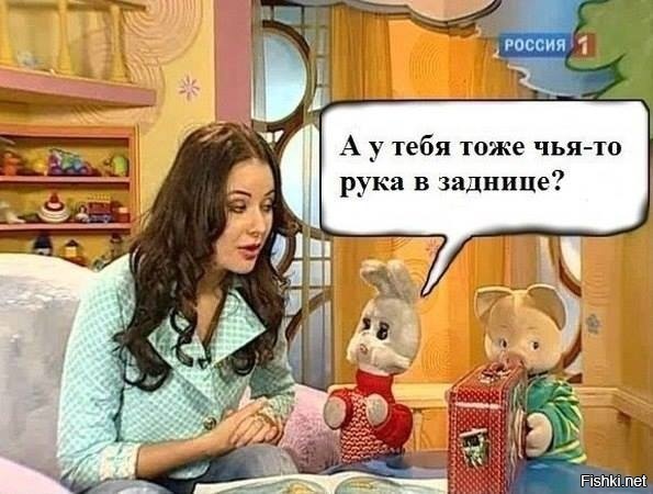 Из солянки