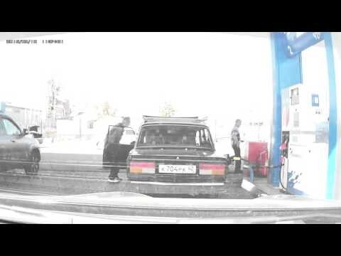 С кем не бывает