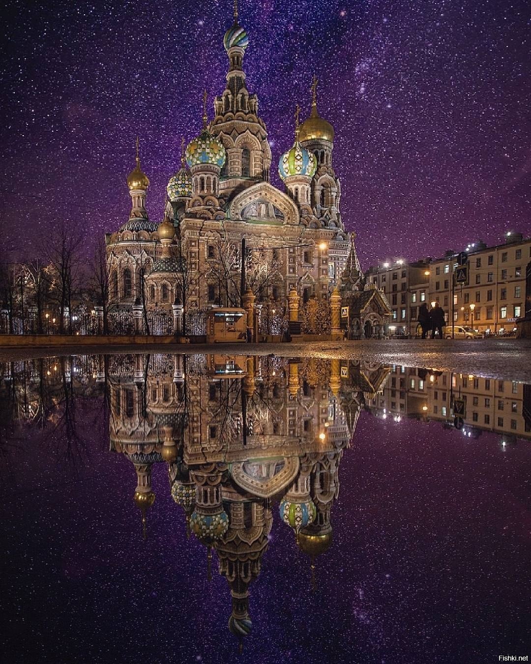 СПБ