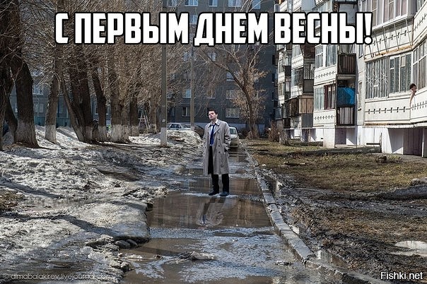 Всем доброго утро, вечера, ночи и хорошего настроения