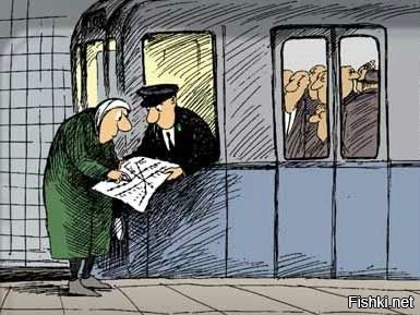 Вниманию пассажиров Серпуховско-Тимирязевской ветки метро Москвы