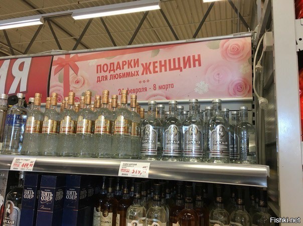 Ну что, неспешно начинаем готовиться 