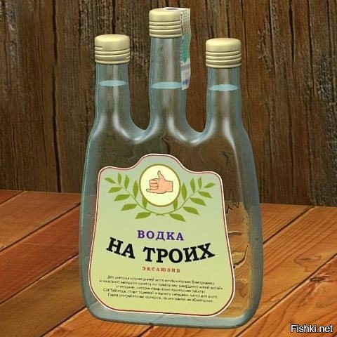 Из солянки