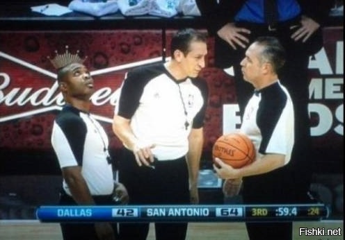 ...а я королева!