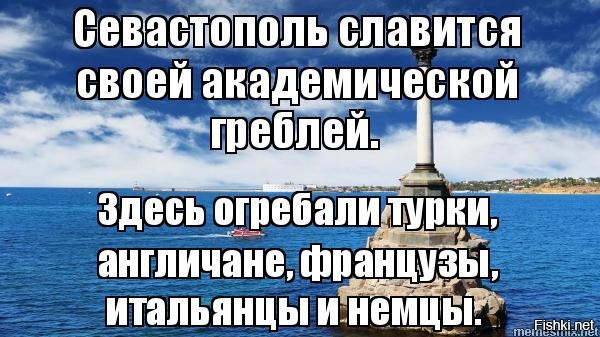 Из солянки