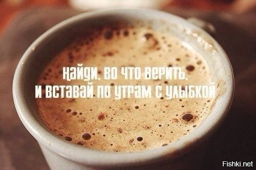 Всем доброго, снежного утра