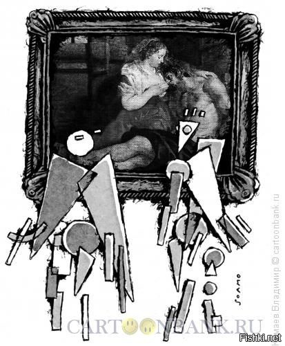 В абстрактном мире