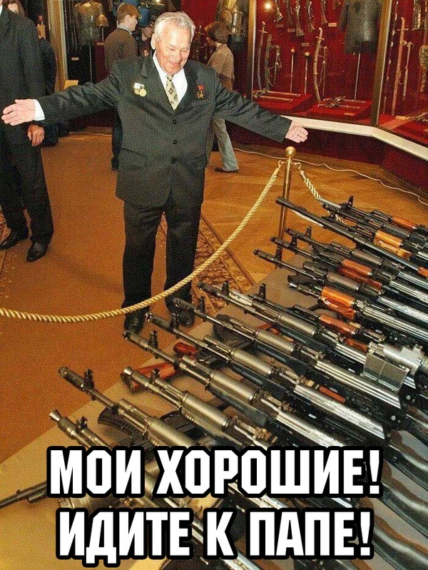 Когда в музее увидел стенд со своими творениями