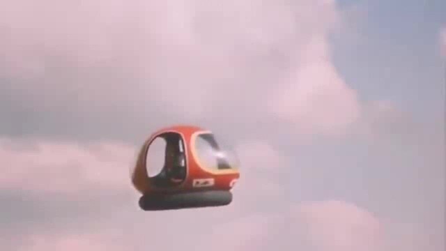 Прекрасное далеко