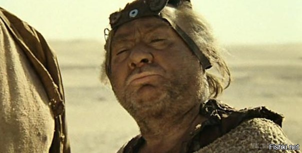 - Извините, а чатлане и пацаки - это национальность