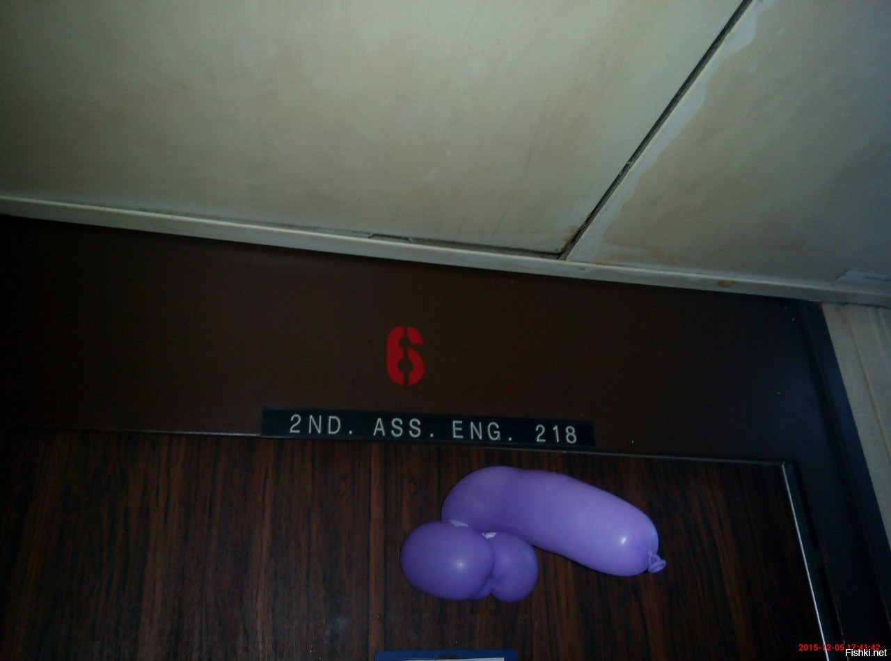 От команды,с любовью