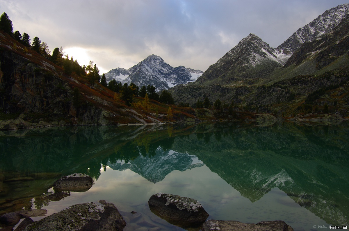 Вечернее зеркало