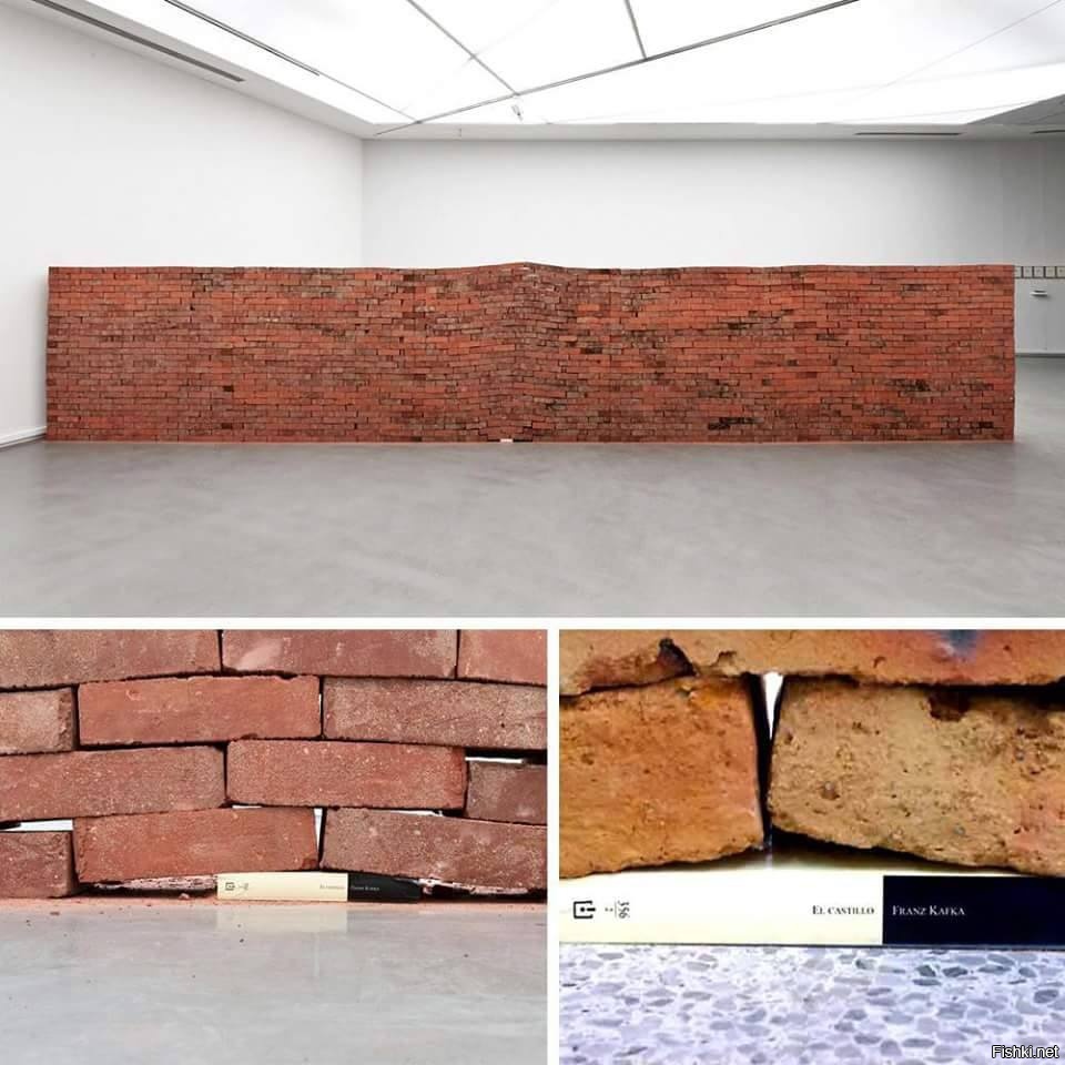 влияние книги