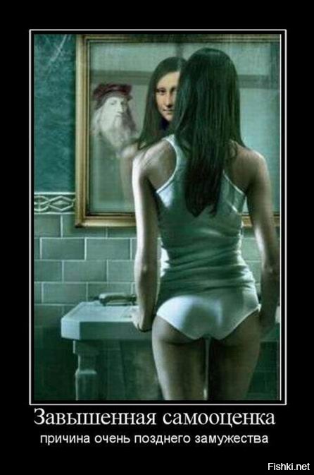 А, как по мне - так и правильно, им вообще нехер размножаЦЦо