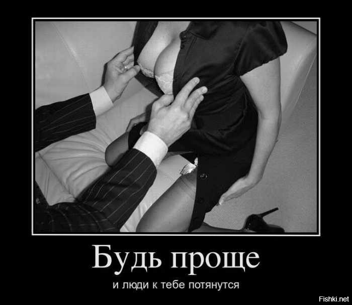 Танцует поручик Ржевский с Наташей Ростовой: