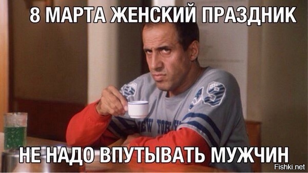 Челентано правду говорит