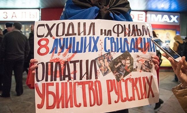 ПРЕМЬЕРА КОМЕДИИ «8 ЛУЧШИХ СВИДАНИЙ» С ЗЕЛЕНСКИМ ПРОВАЛИЛАСЬ ПО ВСЕЙ РОССИИ