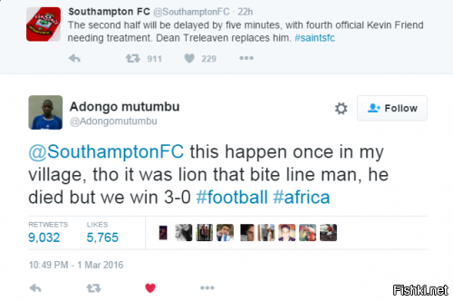 Обычный матч в Африке