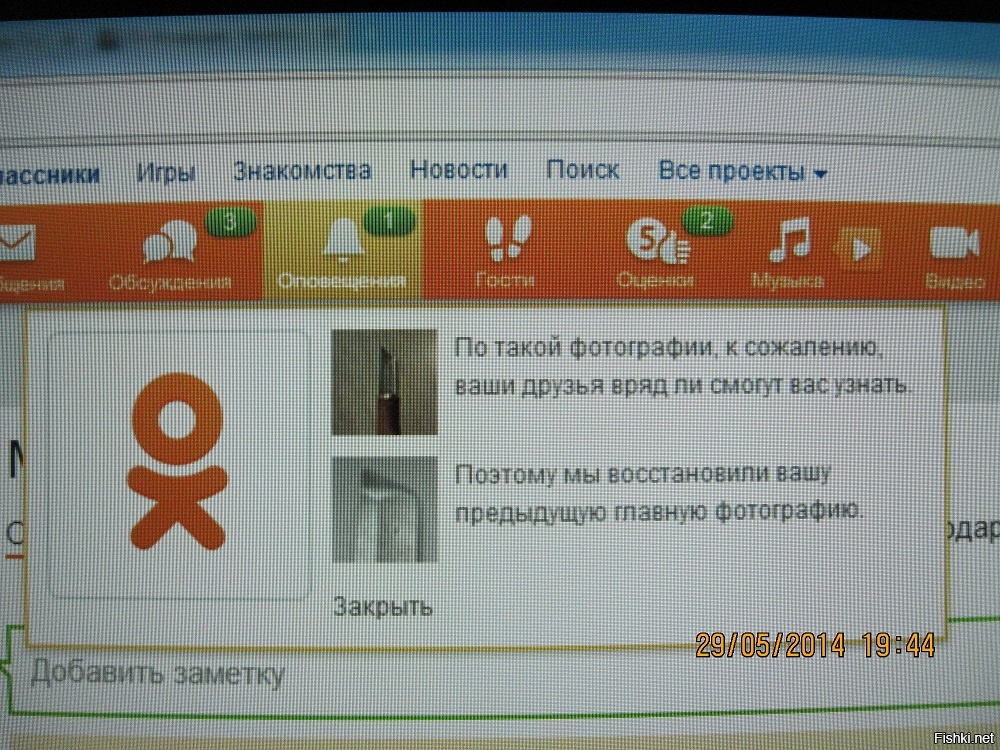 соцсети лучше знают, по какой фотке вас могут опознать