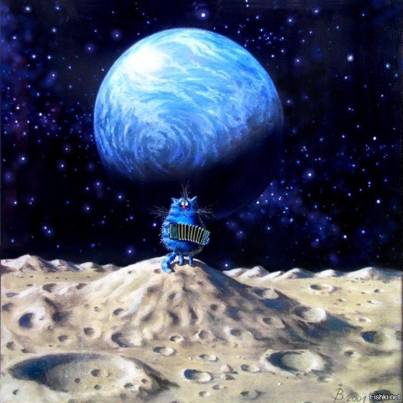 Наидобрейшего, жители Земли