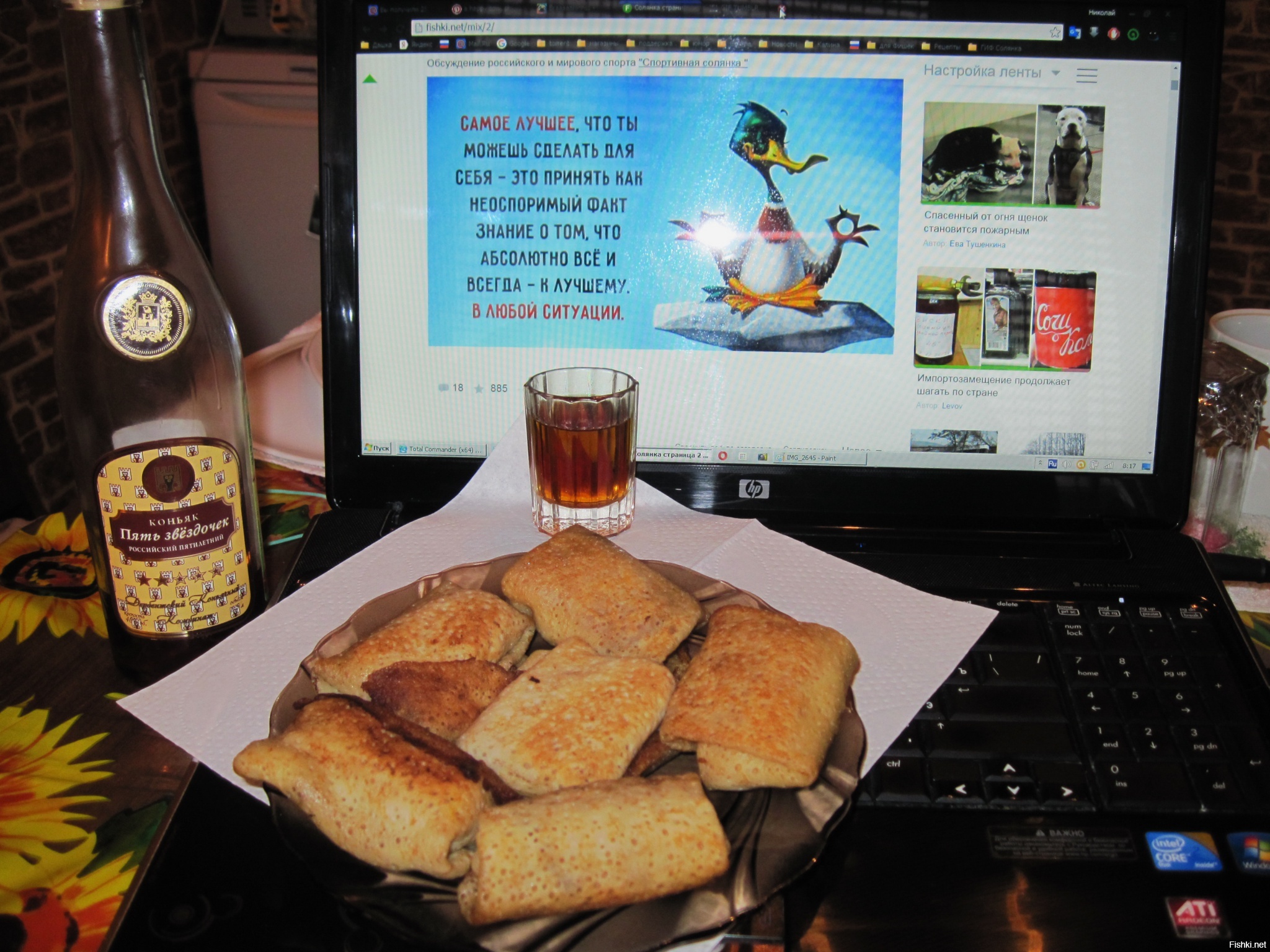 Вчера у дочечки был День Рождения