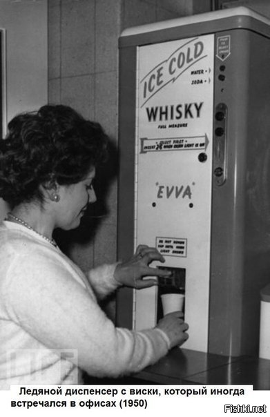 всё таки раньше лучше жили, веселее )))