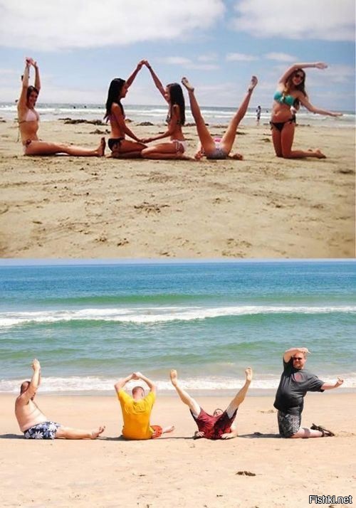 Мужская грация