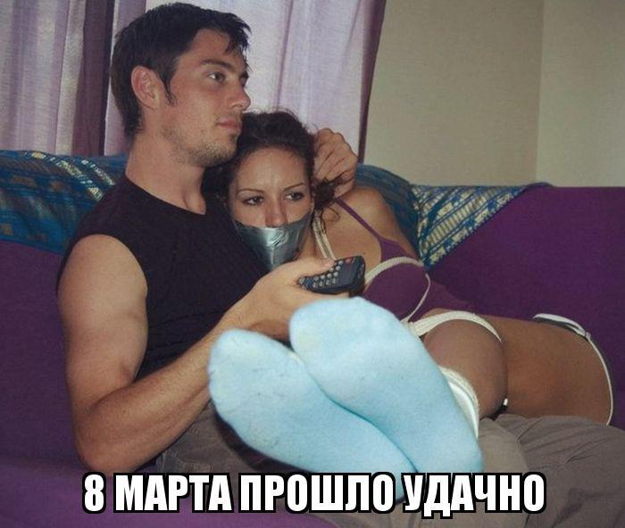 Из солянки
