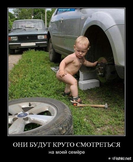 Из солянки