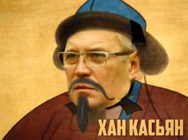 Михаил Касьянов стал почетным членом Меджлиса крымскотатарского народа