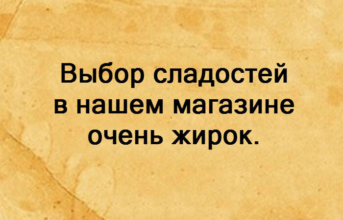 20 открыток, смысл которых поймут только очень внимательные люди