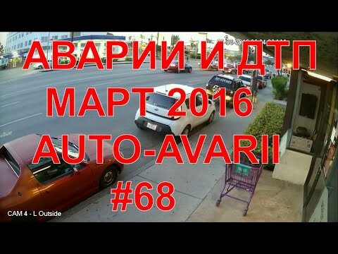 Аварии и дтп видео подборка,марта 2016