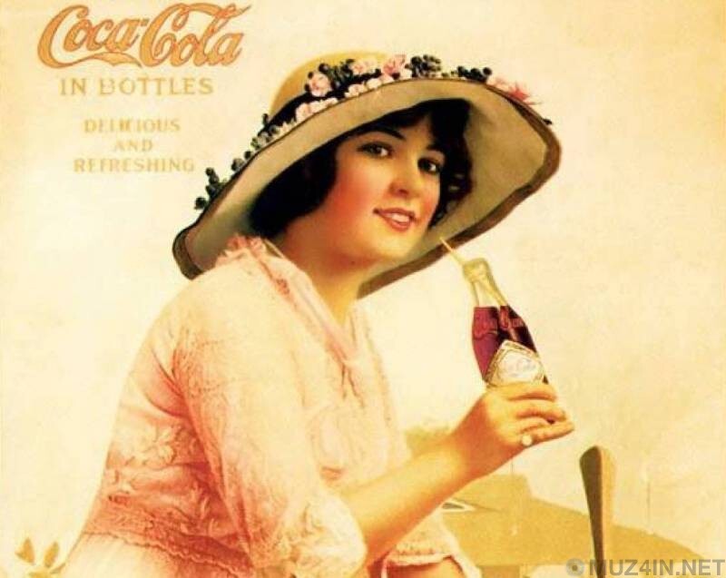 Строгая викторианская одежда стала вдохновением для бутылки Coca-Cola