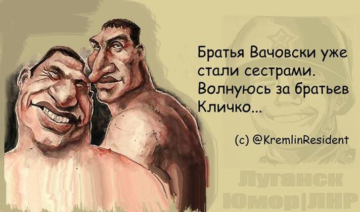 Есть повод для беспокойства...